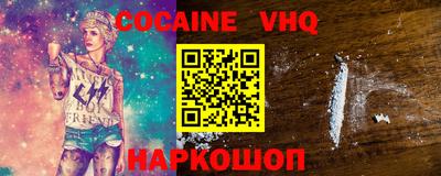 не бодяженный Норильск