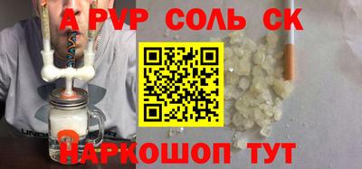 бошки Гусь-Хрустальный