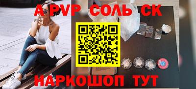 бошки Гусь-Хрустальный