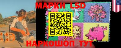 метамфетамин Гусиноозёрск