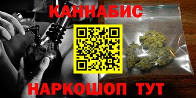бошки Гусь-Хрустальный