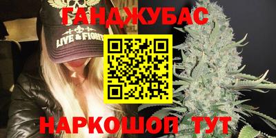 бошки Гусь-Хрустальный
