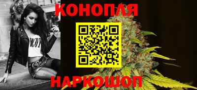 бошки Гусь-Хрустальный