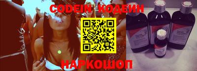 мескалин Туймазы