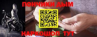 бошки Гусь-Хрустальный