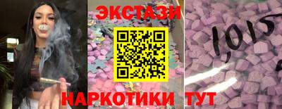2c-b Гусев