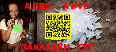 2c-b Гусев