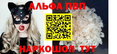 бошки Гусь-Хрустальный