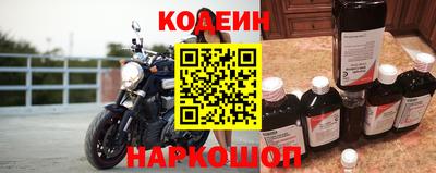бошки Гусь-Хрустальный
