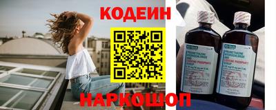 метамфетамин Гусиноозёрск