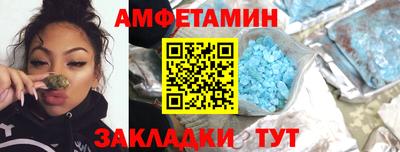 2c-b Гусев