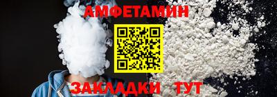 бошки Гусь-Хрустальный