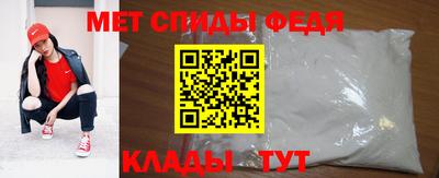 бошки Гусь-Хрустальный