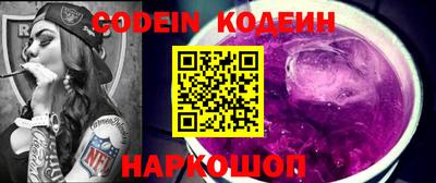 метамфетамин Гусиноозёрск