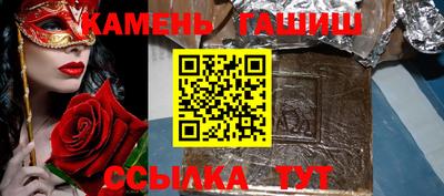бошки Гусь-Хрустальный