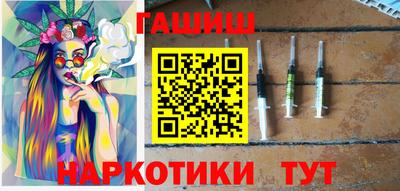 бошки Гусь-Хрустальный